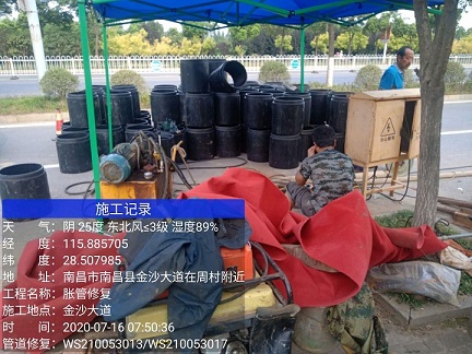 遂昌管道短管置换-管道顶管-炜誉市政